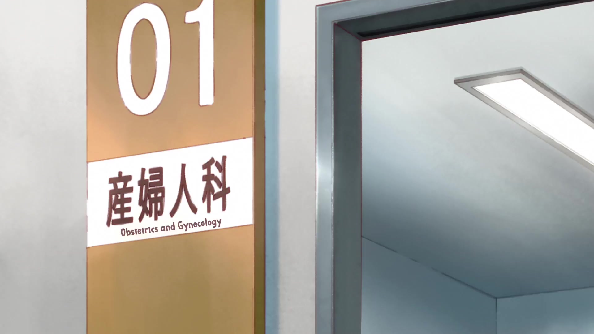 [Tsukyio Editing Resources] Oshi No Ko Season 1 (Episode 1) Raw Clips (71) (tsukyio.com).mp4